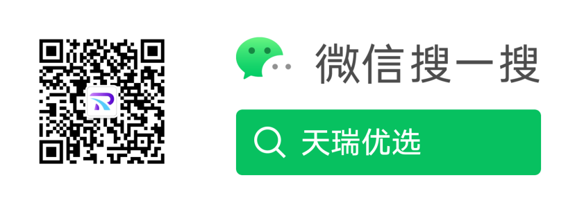 微信公众号